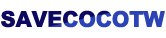 SAVECOCO